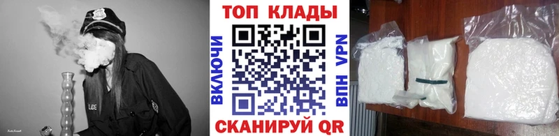 МЕФ Кяхта
