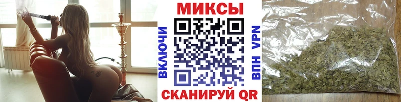 Бутират оксана Кяхта