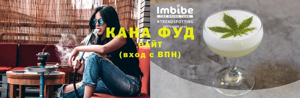 прущая мука Новодвинск