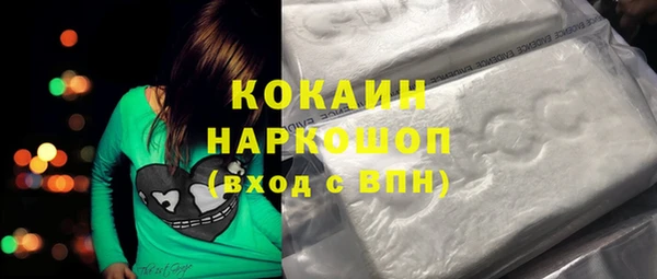 дмт Новокубанск