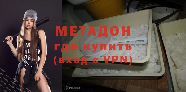 прущая мука Новодвинск