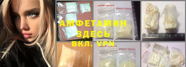 COCAINE Нея