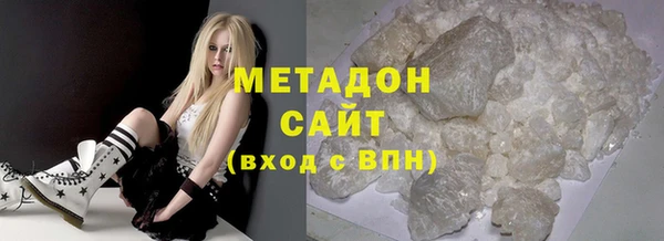 прущая мука Новодвинск