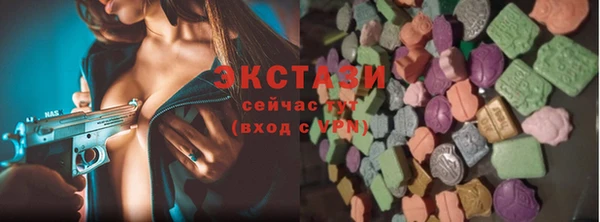 прущая мука Новодвинск