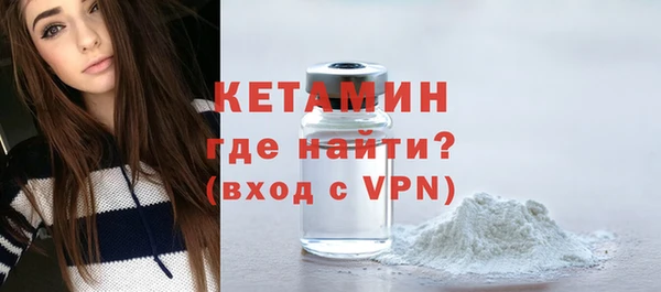каннабис Нефтегорск