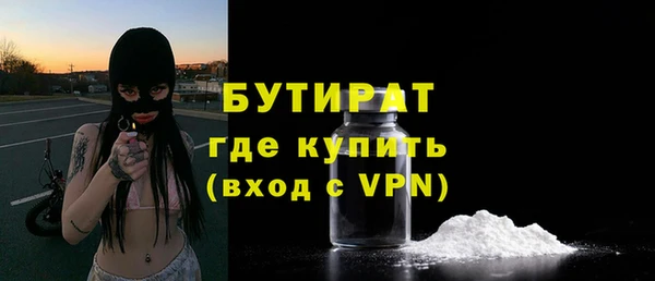 дмт Новокубанск