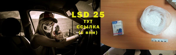прущая мука Новодвинск