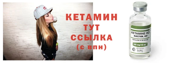 дмт Новокубанск