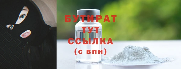 дмт Новокубанск