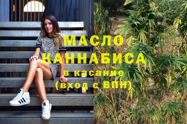 прущая мука Новодвинск