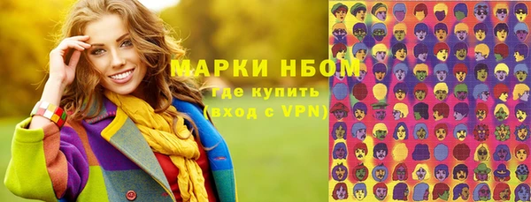 прущая мука Новодвинск