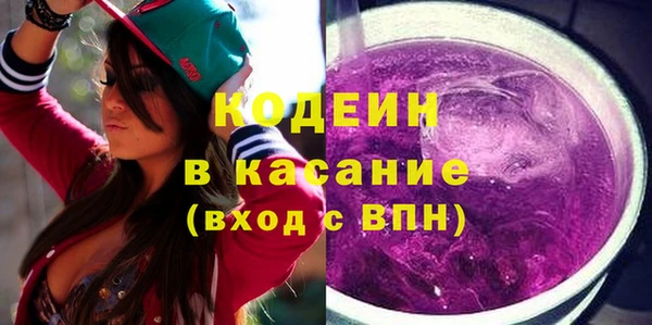 mdma Новозыбков