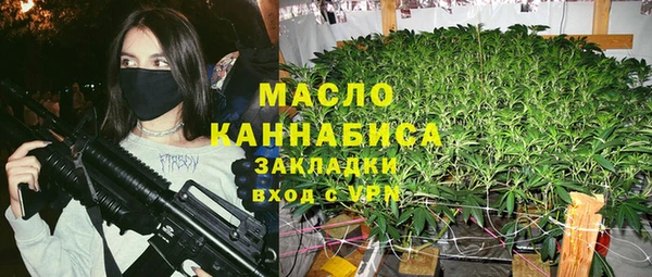 прущая мука Новодвинск