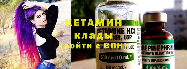 героин Россошь