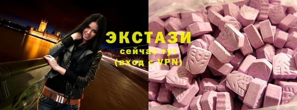 прущая мука Новодвинск