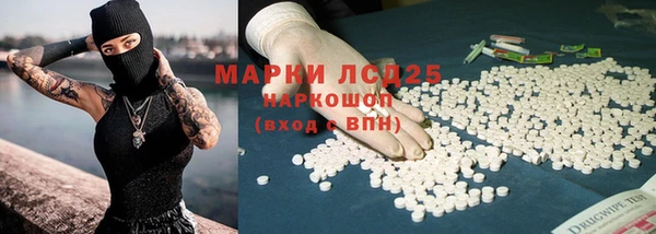 прущая мука Новодвинск