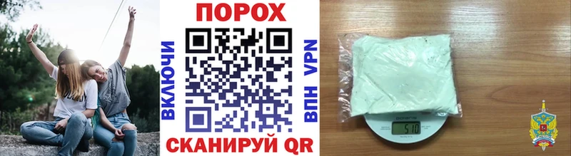МЕТАМФЕТАМИН кристалл  Кяхта 
