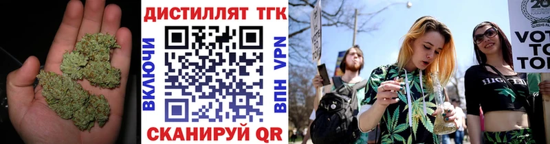 как найти наркотики  гидра маркетплейс  ТГК гашишное масло  Кяхта 