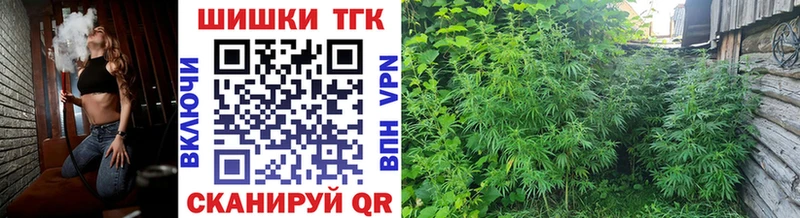 Шишки марихуана White Widow Кяхта