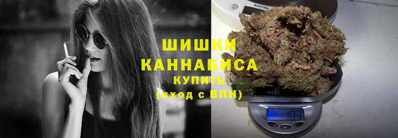 купить наркоту  Кяхта  Бошки марихуана SATIVA & INDICA 